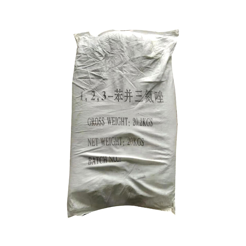 销售苯丙三氮唑  防冻液用缓蚀剂 23-苯丙三氮唑