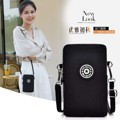 Wholesale new phone bag, crossbody small bag, slim phone case for women, mini fashion phone pouch