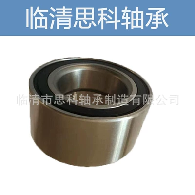 Təkər mərkəzi yataqları -Abs Magnetic Seal Sensor