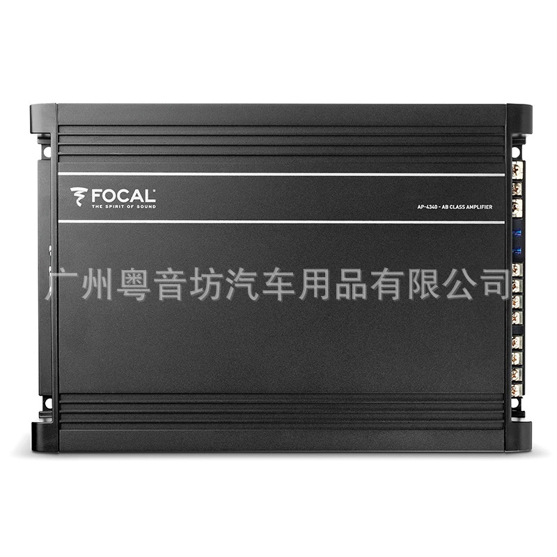 Французский FOCAL/Jinlang AP-4340 новый автомобильный аудио четырехканальный усилитель высокой мощности четыре канала мощный усилитель