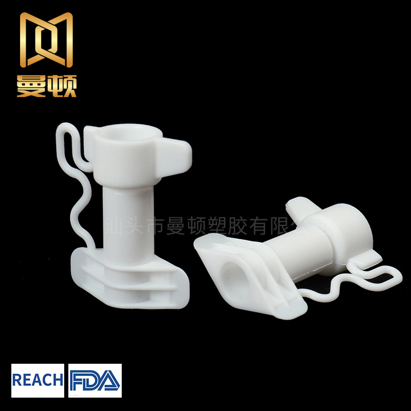 折断可连接6mm塑料吸嘴 小口径连体管 PE化妆品袋样品袋吸嘴盖子