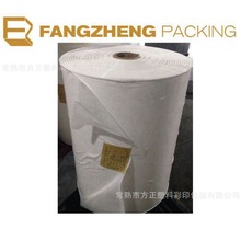 ����͸��pe���ϰ��b��Ĥ ��Ʒ�|pe����Ĥ PE͸����Ĥ�S��