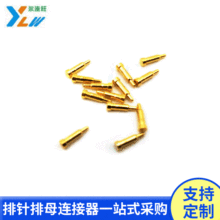 TWS������{�����C��늂}POGOPIN�����3.0,4.0,5.0,6.0,7.08.5mm