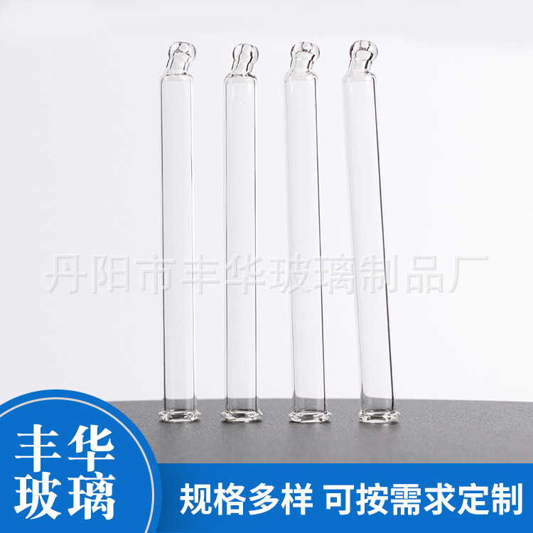 5.48cm弯圆滴管透明玻璃滴管加厚滴管