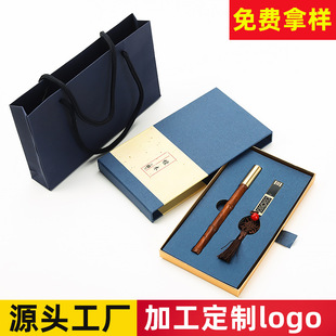 ľ�^U�P���ֹP�Y�ж�logo �͹��Ї��Y�����I�YƷ�S�~�P���b