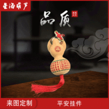 ��Ȼ���J��� ���ƽ�����ٸ����J��� ��ˇƷС���J