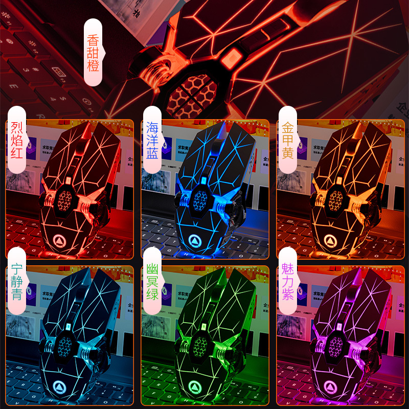 Talla de plata A7 recargable ratón inalámbrico mudo Accesorios de ordenador Home Office juego Amazon transfronterizo al por mayor