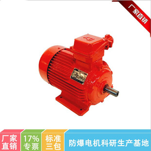 CNE���6�O2.2ǧ��YFB3ϵ�зۉm�������ஐ��늄әC�ۉm����늙C