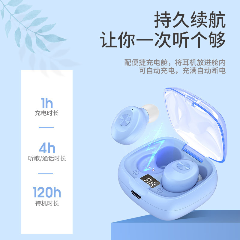 Transfronterizo modelo privado 5,0 auriculares Bluetooth LED pantalla digital función reducción de ruido en la oreja TWS auriculares estéreo inalámbricos