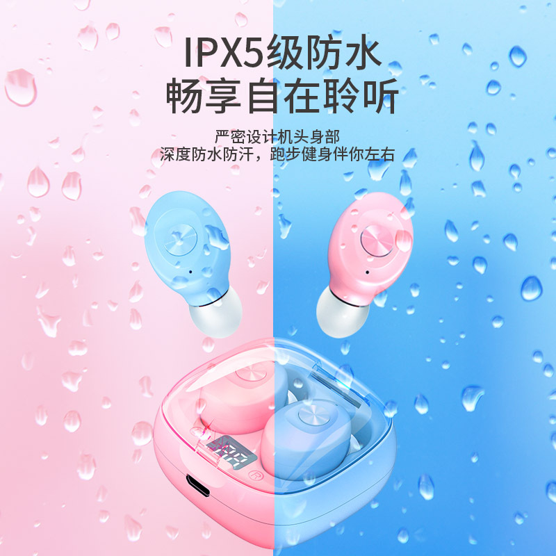 Transfronterizo modelo privado 5,0 auriculares Bluetooth LED pantalla digital función reducción de ruido en la oreja TWS auriculares estéreo inalámbricos