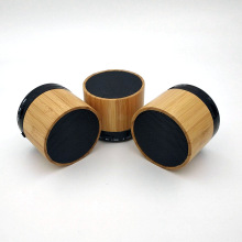 S10竹木纹音箱桌面简约家用车栽低音炮迷你无线随身大音量便携