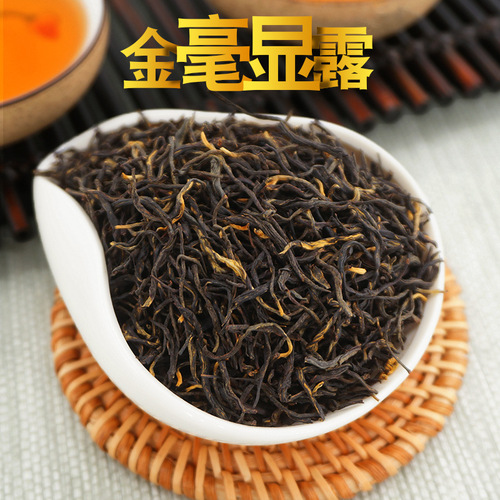 New Tea Golden Jun Mei Black Tea, Bulk Small-Leaf Black Tea with Rich Aroma—Wholesale Golden Jun Mei for Milk Tea Ingredients