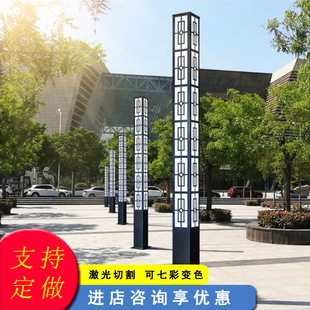 Manufacturer Led Scenic Road Lights 1.7m 3.35m Square Landscape Bollard Lights Square Grass Plum Birch Lighting