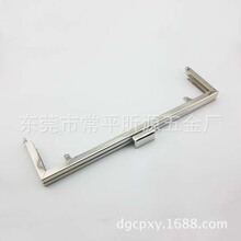 厂家直销皮具五金扣 ，手袋口架 ，驳角铰 可来样