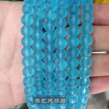 ���Һϳ�ˮ����ɫĥɰɢ��DIY��������������ƷԲ�����