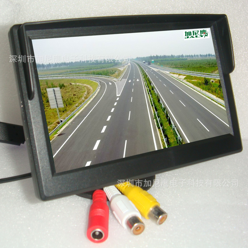 加尼鹰5寸车用显示器2路视频倒车高清液晶屏配玻璃小吸盘支架安装