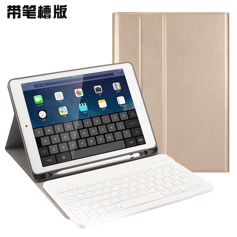 For iPad Air5 touch keyboard protective case 9.7 split wireless Bluetooth keyboard with Pen slot 10.2 leather case