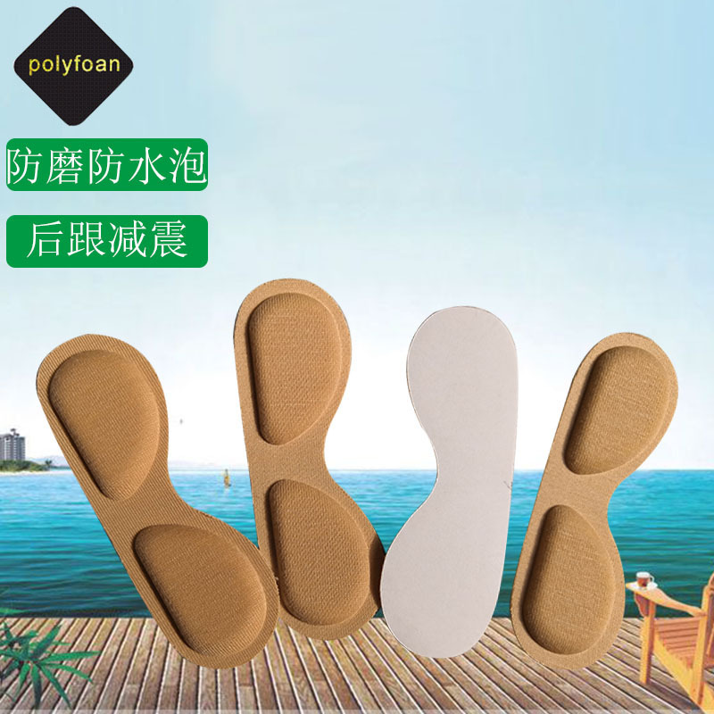 4D glasses half size pad women's anti-drop heel factory direct high heels anti-wear shoes heel stickers factory selling