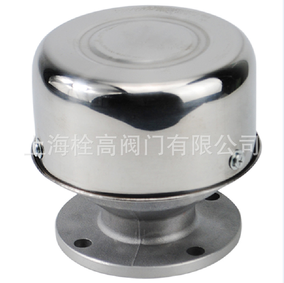 法兰不锈钢呼吸阀 铝合金阻火器透气帽油罐放气阀 加油站呼吸阀