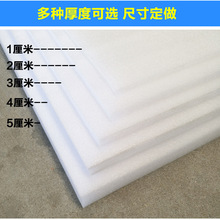 ѩ�������� ����Ĥ����Ĥ��ĭ���b �����ް��|Ĥ