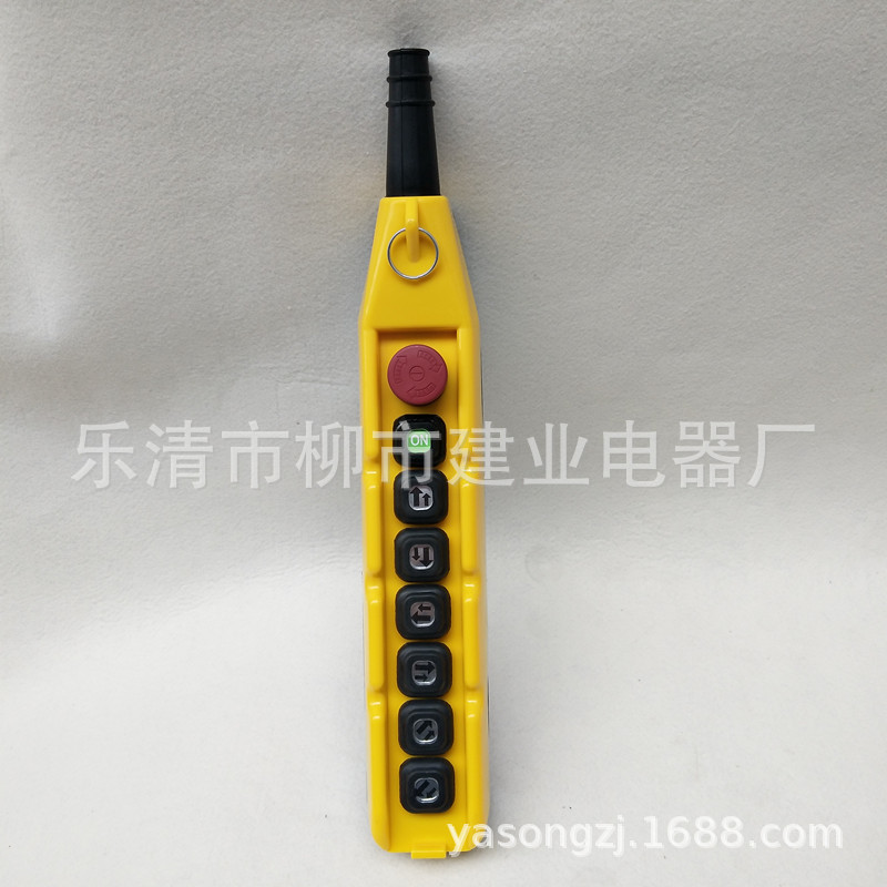 龙光房山 YQA1-64G 行车起重按钮手柄开关 吊车手电门