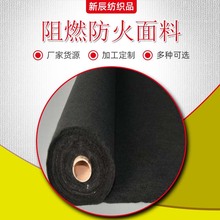 ���u ��ȼ�w�S���| �͸ߜز� ��˺�� �ߏ��� ������ȼ�������
