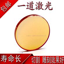 ����C�RƬ�۽��R181920 50.8͸�R���a�����\�����и�C������