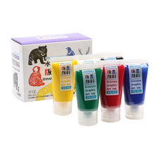 ̨���۪{6ɫˮ�԰残������g�L��30ml��ī��ˮϴ��ͯˮ�ʮ����