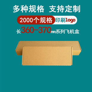 �L360mm370mmt6��̖�L�����w�C�ЬF؛���l���S���l�����Ͱ��b����