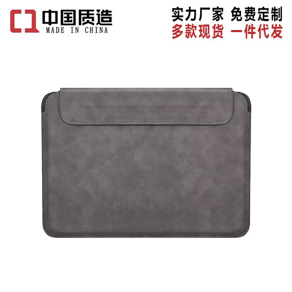 Wholesale Laptop Bag Liner Bag 13415.6inch Tablet Pc Protective Sleeve Leather Case Can Be Printed Logo