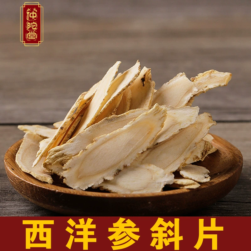 Zhongtuotang Американский Женьшень Кусочек Мягкие Ветви Американский Женьшень Кусочек Оптом Источник Происхождения Американский Женьшень Кусочек