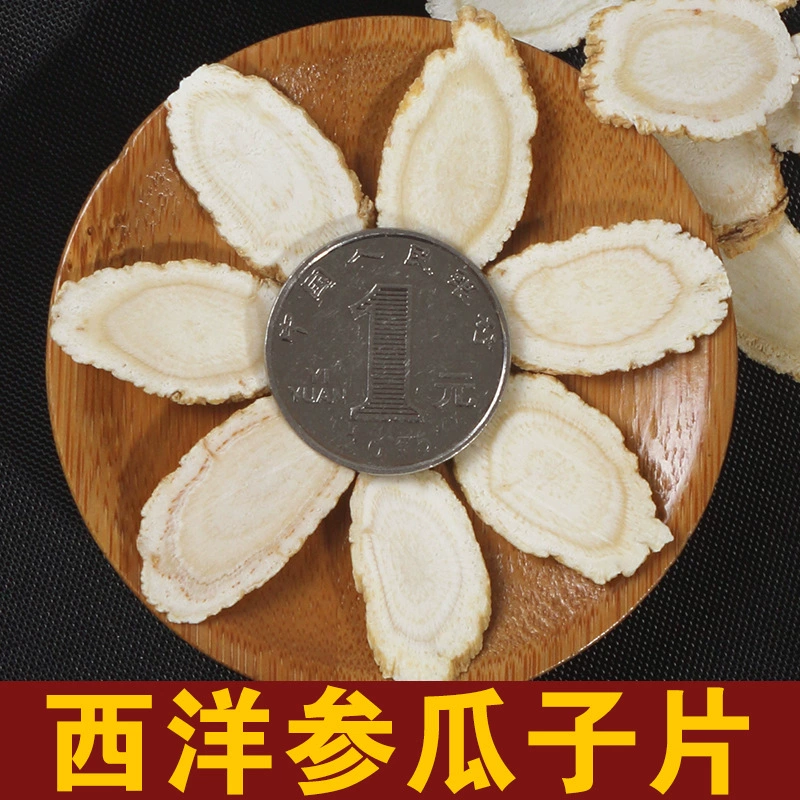 Zhongtuotang Американский Женьшень Ломтики Мягкие Ветви Американский Женьшень Ломтики Американский Женьшень Подкова Ломтики Семян Дыни Ломтики Происхождения Оптом