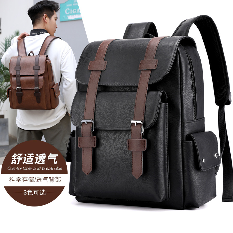 Cross-border Large Capacity Soft PU Leather Backpack Casual Business Computer Bag Student Schoolbag Travel Backpack Factory