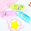 Cute water polo ball, toy for elementary school students, anti-stress, Birthday gift, wholesale