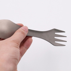 Pure Titanium Fork and Spoon Set, Dual-Purpose, Wholesale Price, Outdoor Camping Fork and Spoon, Multi-Function Portable Tableware