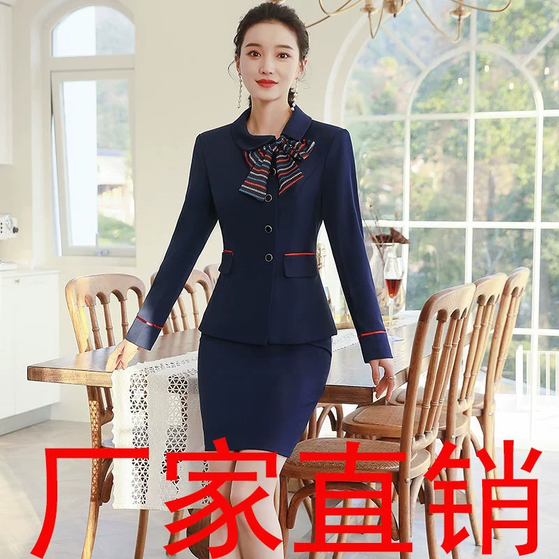 Фабрика прямых продаж 2025 новая профессиональная одежда с длинными рукавами костюм костюм костюм женский отель на стойке регистрации оптом