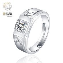 �羳���Q�W�������Ʒ���A���ʯ�~僰׽����荽�ָ�S�����l