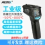 工业油温测温红外线测温枪