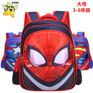 ���l�羳С�W��1-3-6�꼉������ͯ��ͨ3D�����p����o���pؓ����