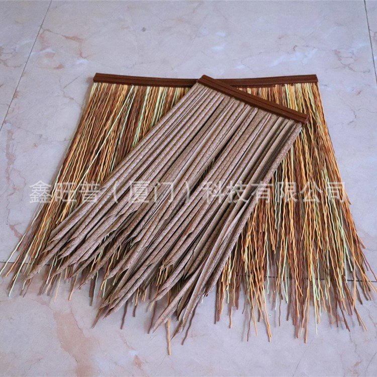 出口仿真PVC茅草防火阻燃稻草景区屋面蓬松厚实工厂源头产品户外