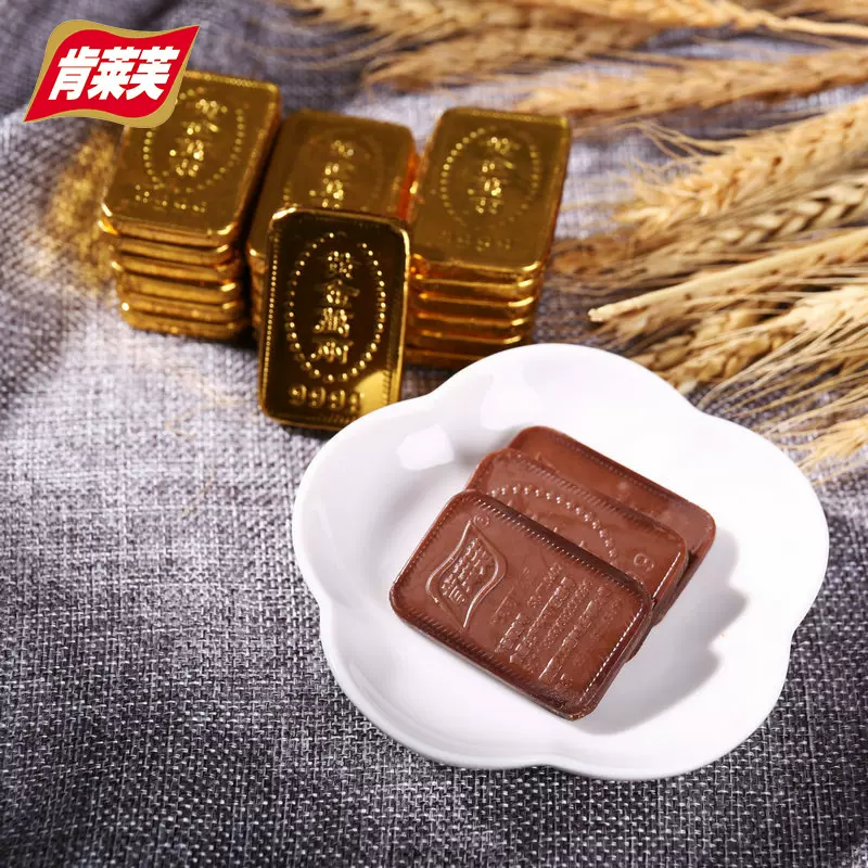 肯莱芙方块巧克力蛋糕装饰散装2.5kg烘焙喜糖摆件零食年货批发