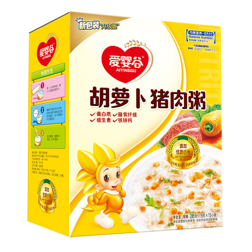 Rice Porridge 285g Boxed for Children's Breakfast Nutrition Cereal Baby Food Wholesale Manufacturer