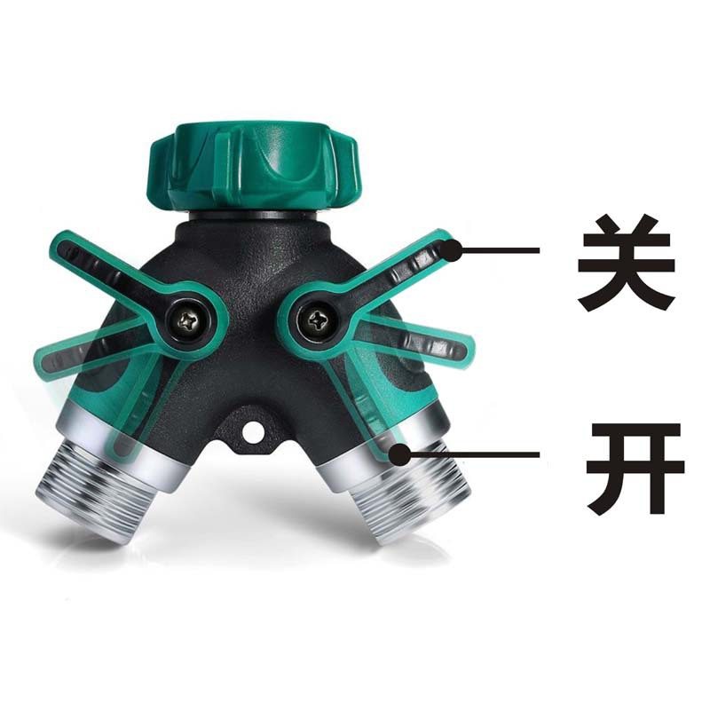 Jardín grifo de riego de tres vías Patio de derivación jardín americano plástico separador de agua jardín herramienta conector