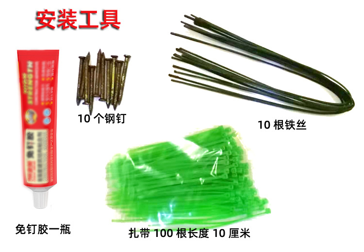 Ramas artificiales Decoración de la vid seca paisaje de la vid de ratán Vid Vieja Vid Red Mountain Vid tubo de simulación de ramas de árboles