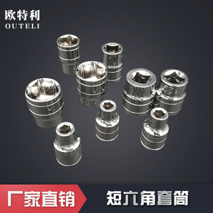3/8��9.5���t�C���Ͳ�^�F؛�R���������w��Ͳ�����^