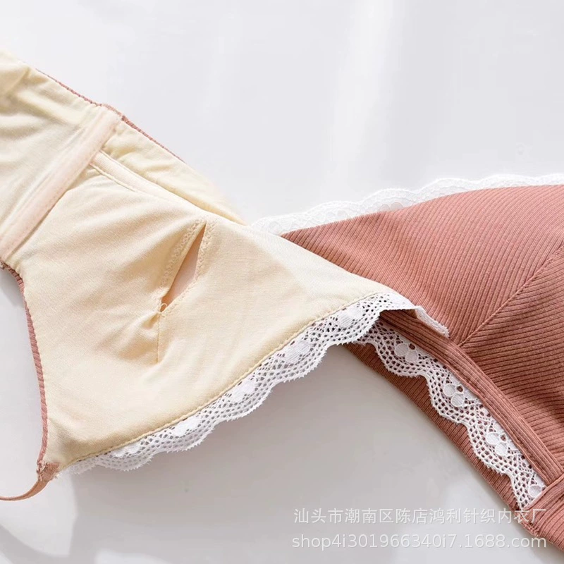 Summer ultra thin white supporting sexy breathable wireless bra for students