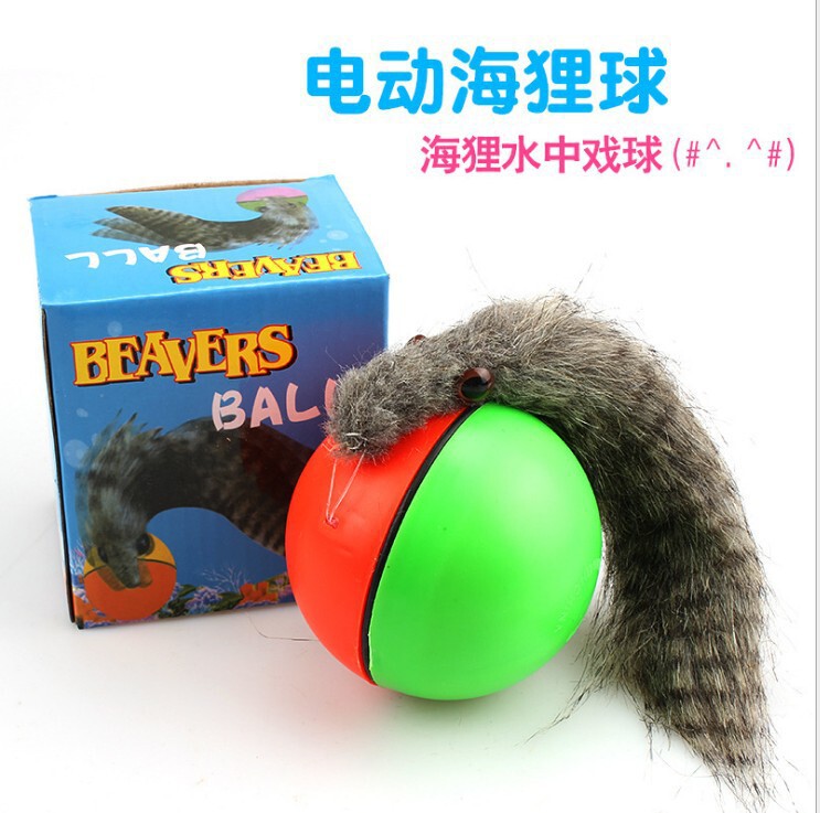 Electric Beaver ball water toy water mouse toy scenic spot beach bath creative stall hot sale TikTok water ball