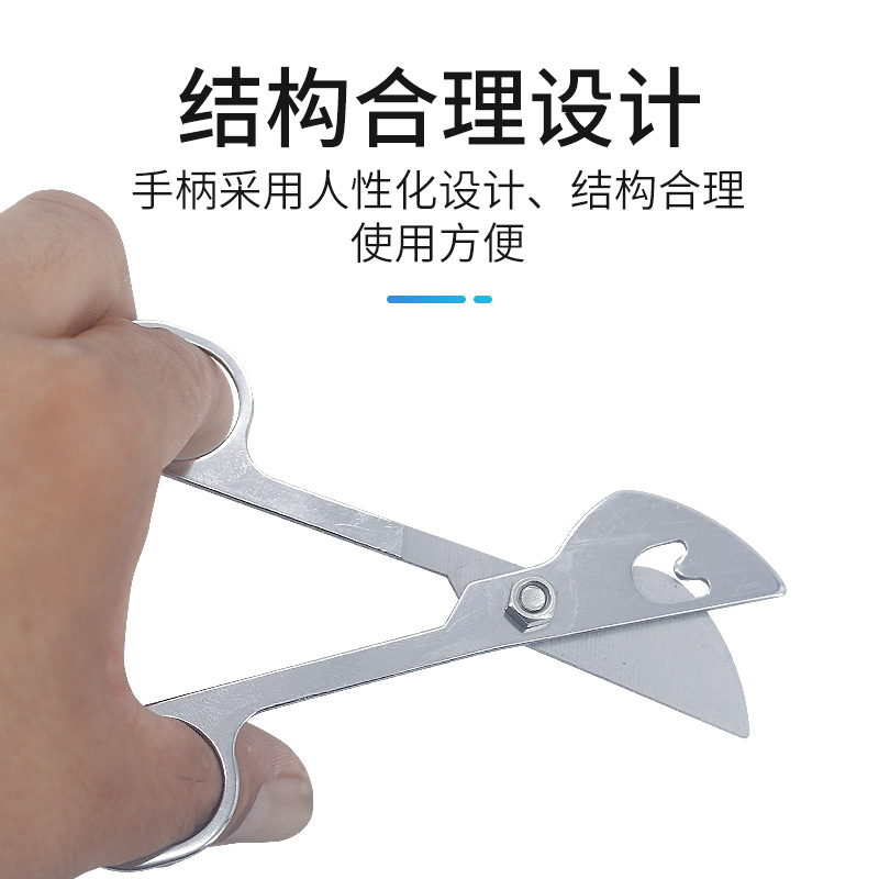 Fábrica al por mayor vaca congelada esperma carcasa tijeras de acero inoxidable vaca tubo fino tijeras vaca semen tubo fino tijeras