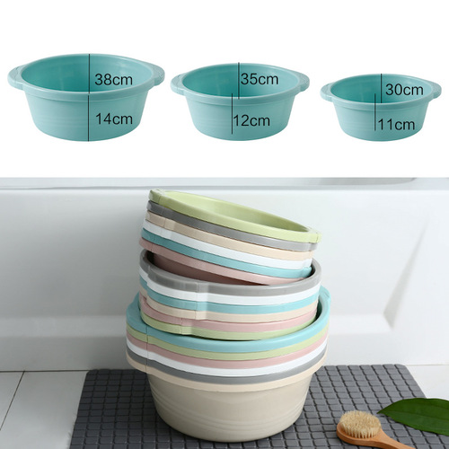 Double-eared plastic basin Household plastic household adult washbasin round bathroom foot washing basin vegetable basin
