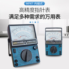 �Ͼ�MF47�f�ñ�ָ�ʽ�߾��șCеʽ�๦�ܷ����f�ܱ���ʽָᘱ�